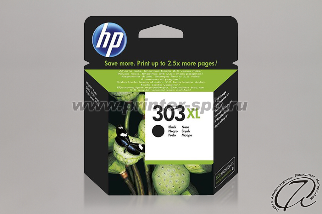 HP 303XL black