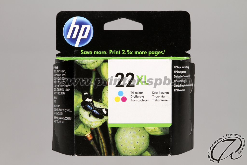 Картридж HP 22XL (C9352CE) трехцветный