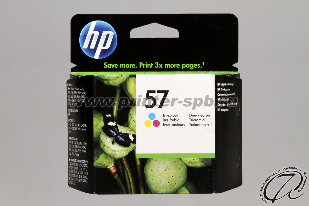 Картридж HP 57 (C6657AE) трехцветный