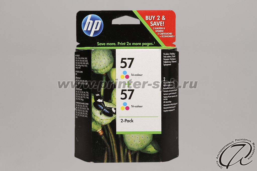 Картридж HP 57 (C9503AE) трехцветный