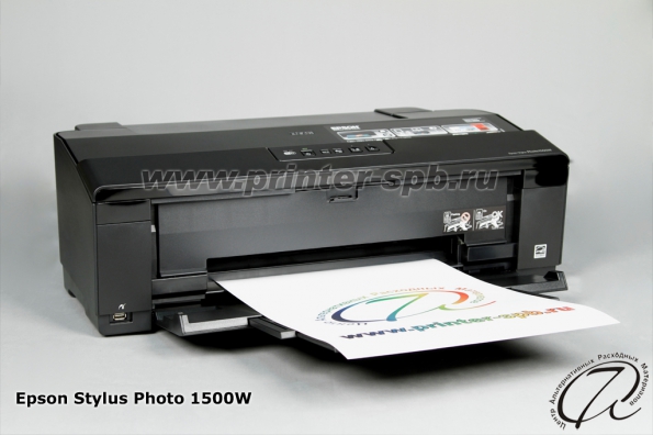 Epson Stylus Photo 1500W Epson Stylus Photo 1500W