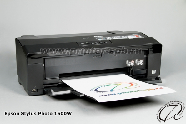 Epson Stylus Photo 1500W