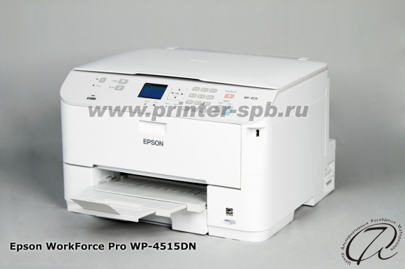 Epson WorkForce PRO WP-4515DN