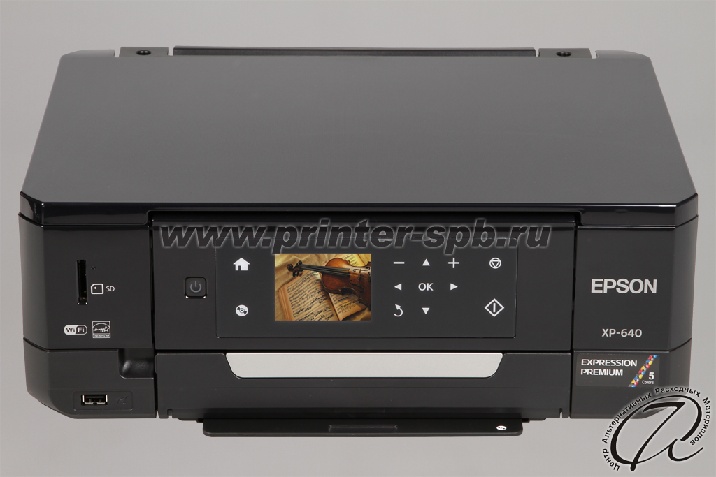 Epson Expression Premium XP-640