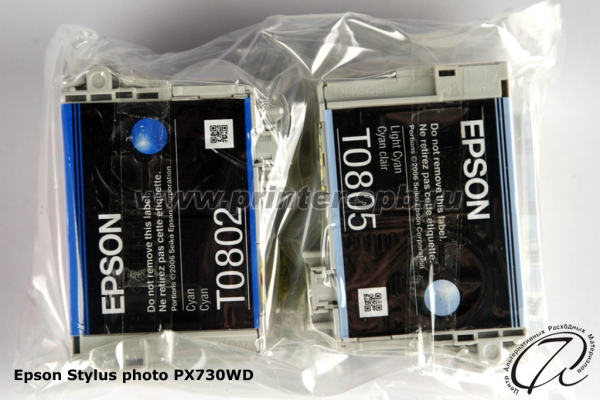 Оригинальные картриджи Epson Stylus Photo PX730WD