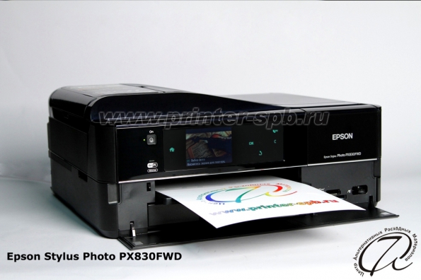 Многофункциональное устройство Epson Stylus Photo PX830FWD