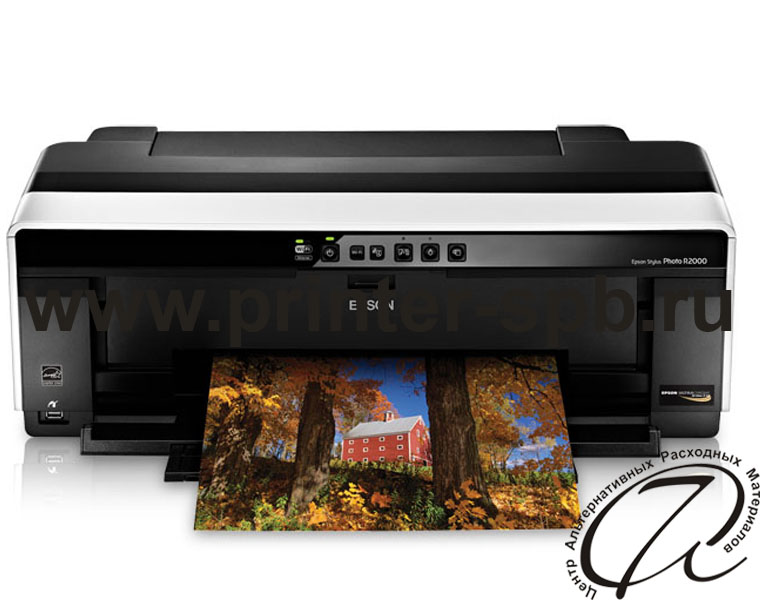 Epson Stylus Photo R2000 Epson Stylus Photo R2000