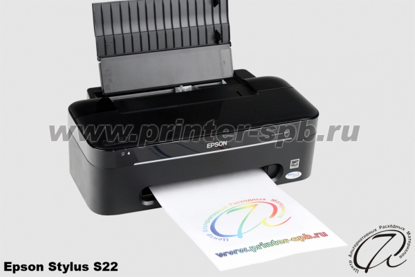 Epson Stylus S22