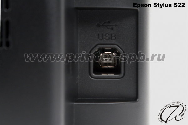 Epson Stylus S22 разъем USB: предназначен для подключения принтера к компьютеру при помощи USB-кабеля