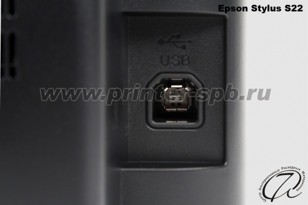 Epson Stylus S22 разъем USB: предназначен для подключения принтера к компьютеру при помощи USB-кабеля