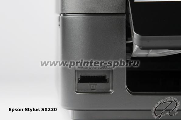 МФУ Epson Stylus SX230 картридер