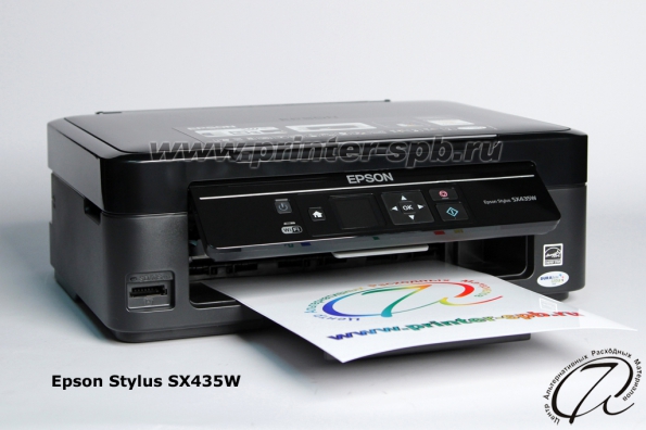 Installer Imprimante Epson Stylus Sx435W En Wifi : Merci ...