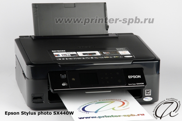 Epson Stylus SX440W Epson Stylus SX440W
