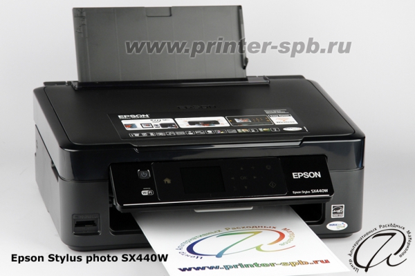 Epson Stylus SX440W