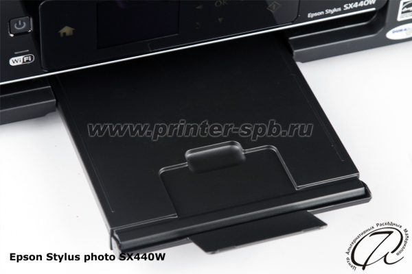 Приемный лоток для отпечатанных документов Epson Stylus SX440W