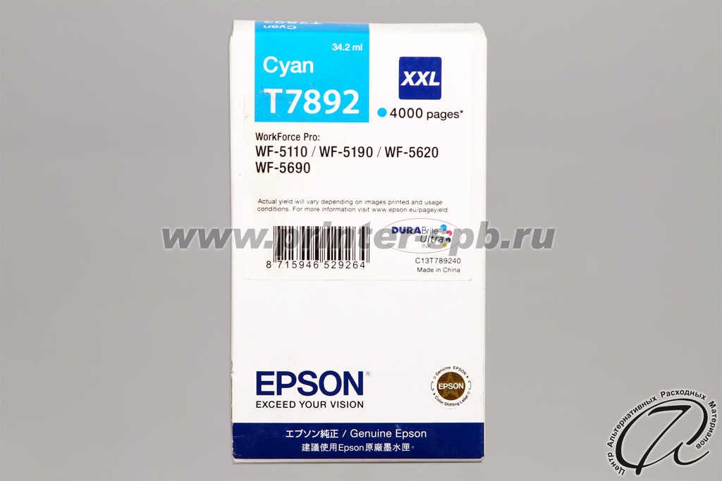 Epson C13T789240 картридж голубой T7892 XXL