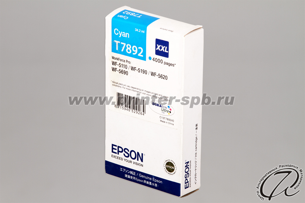 Epson C13T789240 картридж голубой T7892 XXL