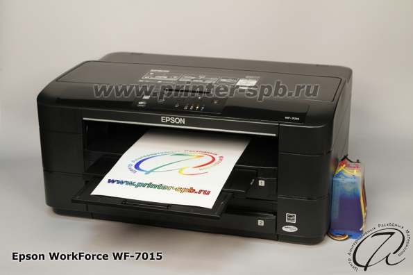 Принтер Epson WorkForce WF-7015 с СНПЧ А7 класса СТАНДАРТ