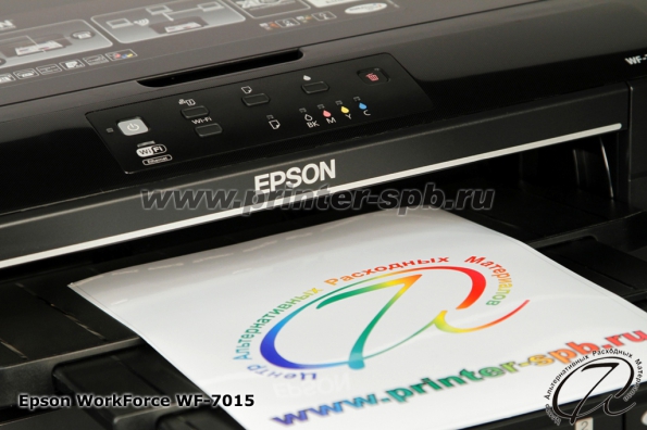 Epson WorkForce WF-7015 Epson WorkForce WF-7015