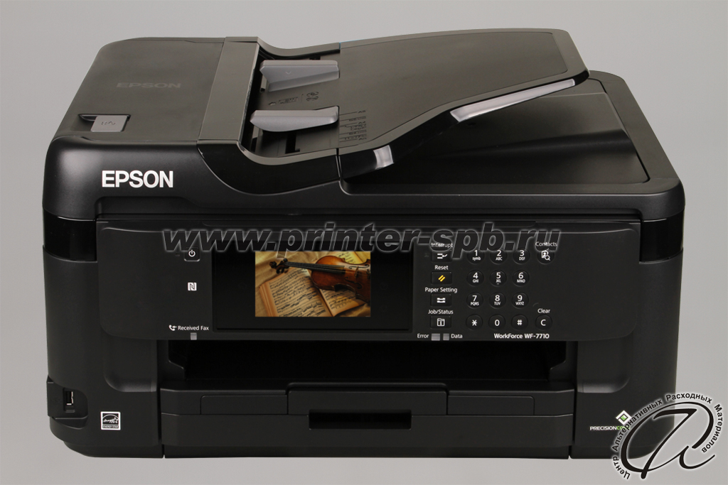 Epson WorkForce WF-7710DWF
