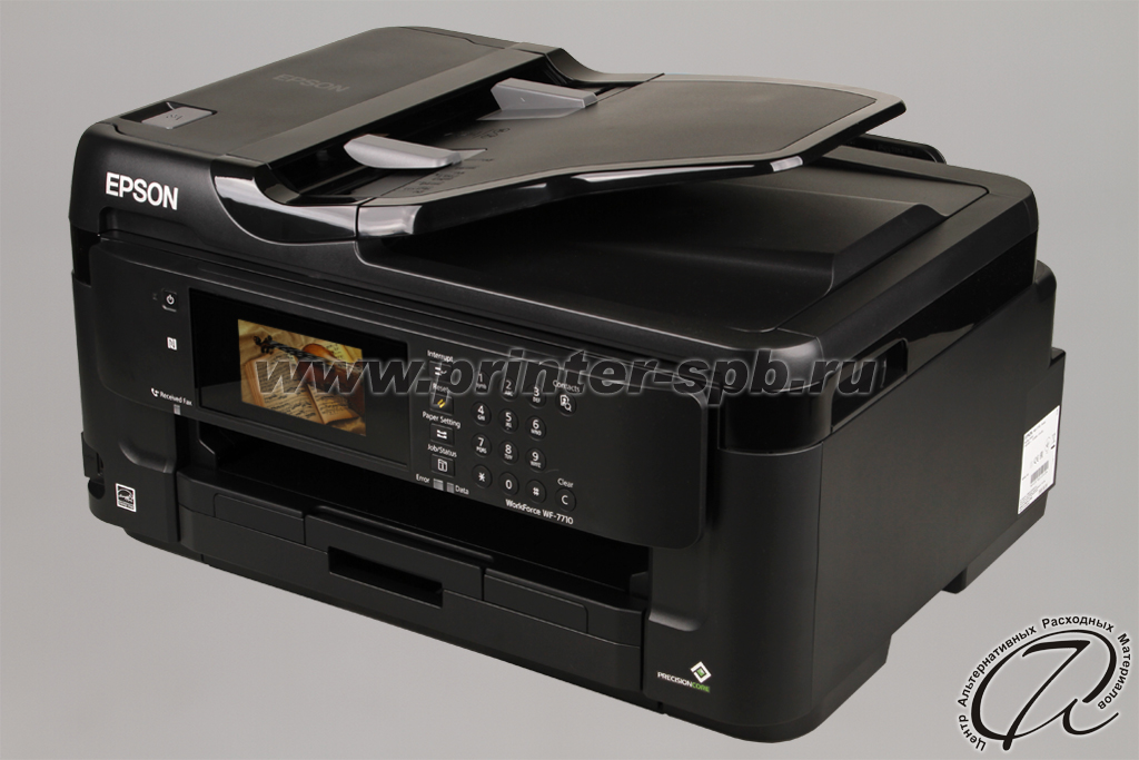 Epson WorkForce WF-7710DWF