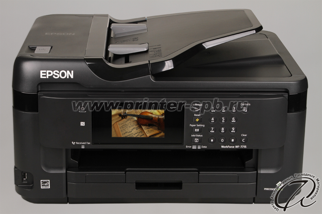 Epson WorkForce WF-7715DWF