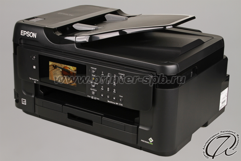 Epson WorkForce WF-7715DWF