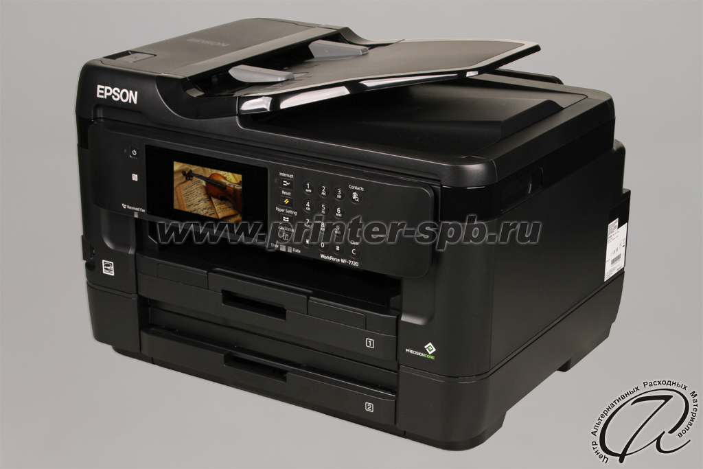 Epson WorkForce WF-7720DTWF