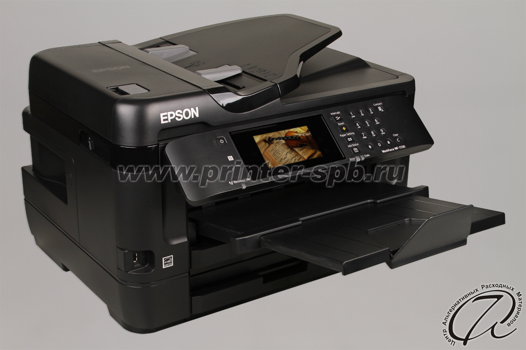 Epson WorkForce WF-7720DTWF