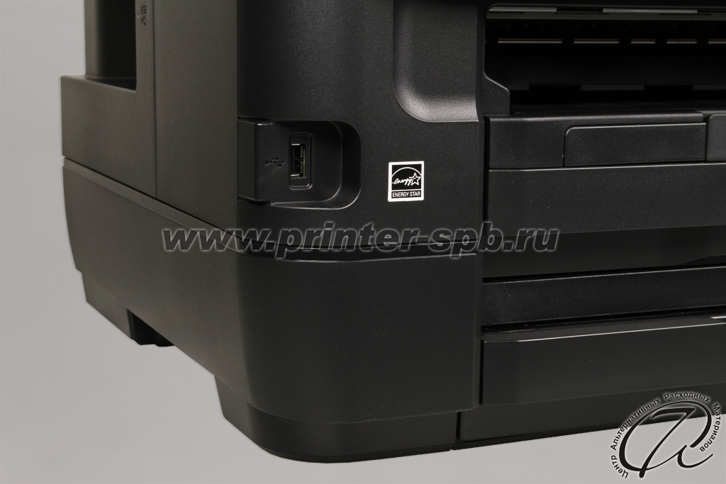 Epson WorkForce WF-7720DTWF