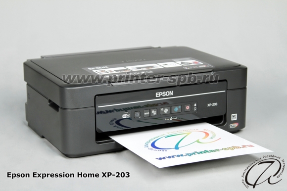 Epson Expression Home XP-203