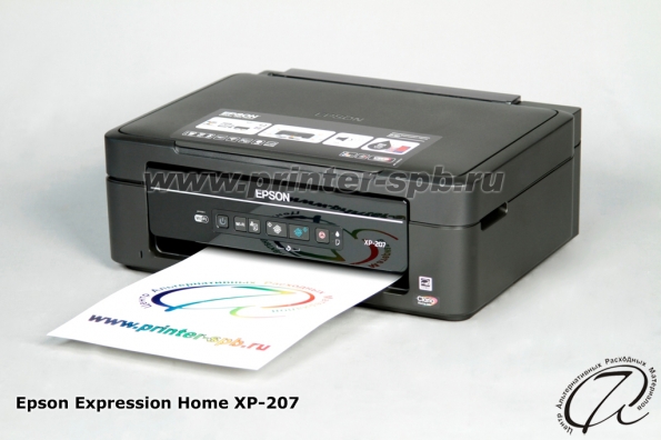  Epson  Expression Home XP 207      