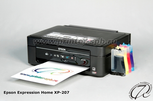 Epson Expression Home XP-207 с СНПЧ А7 класса СТАНДАРТ