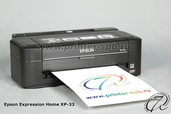 Epson Expression Home XP-33