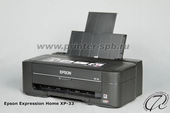 Epson xp 103