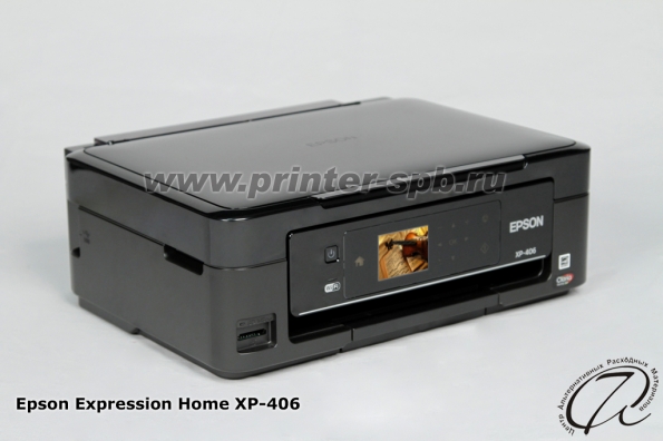 Epson Expression Home XP-406: центральный вид