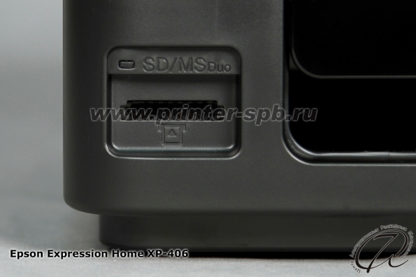 Epson Expression Home XP-406: картридер
