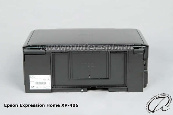 Epson Expression Home XP-406: вид сзади