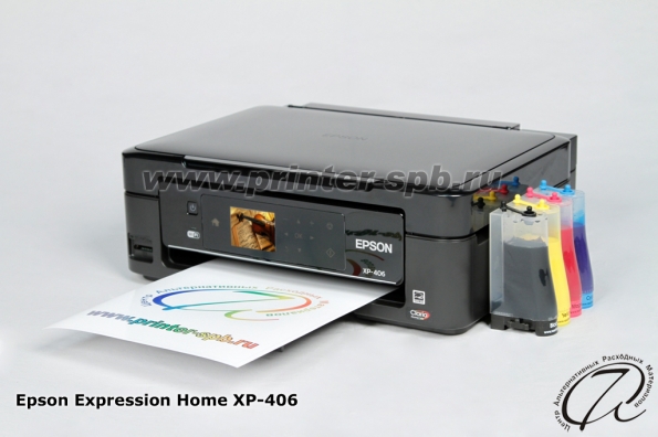 Epson Expression Home XP-406: с СНПЧ А7 класса СТАНДАРТ