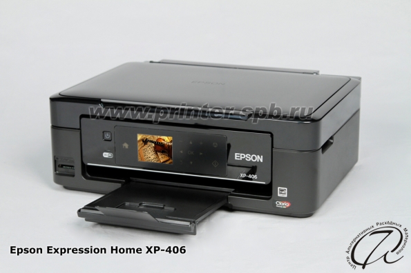 Epson Expression Home XP-406: вид сбоку