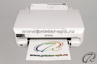 Epson Expression Photo XP-55, вид спереди с выдвинутым лотком