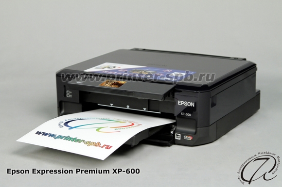 Epson Expression Premium XP-600 Epson Expression Premium XP-600