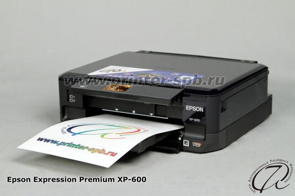 Epson Expression Premium XP-600