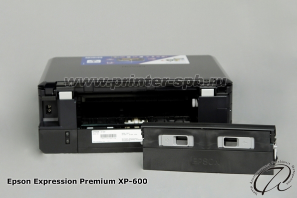 Epson Expression Premium XP-600: Вид сзади со снятым дуплексом