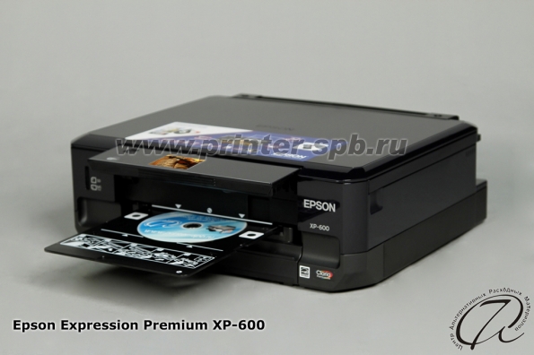 Epson Expression Premium XP-600: Вид сбоку с лотком для CD/DVD