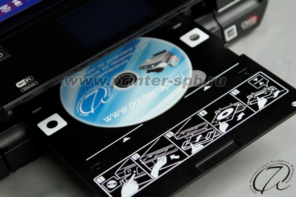 Лоток для печати на CD/DVD