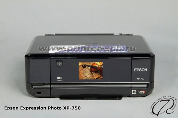 Epson Expression Photo XP-750 Epson Expression Photo XP-750