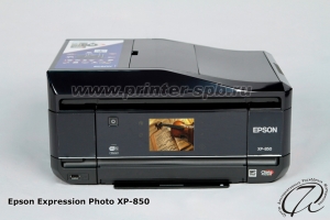 Epson Expression Photo XP-850 Epson Expression Photo XP-850