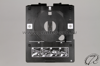 Epson Expression Photo XP-860, лоток для компакт-дисков