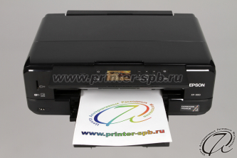 Epson Expression Premium XP-900, вид спереди с выдвинутым лотком